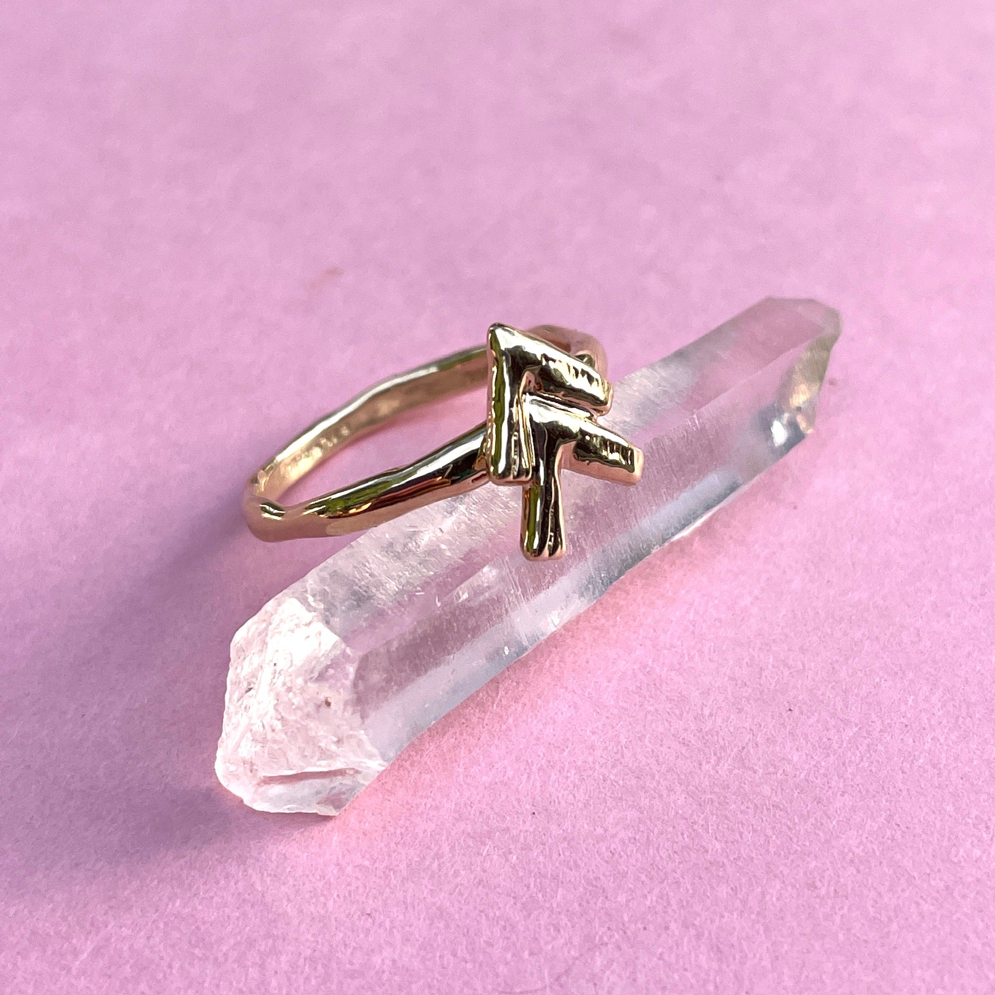 Fairmined 14kt Solid Gold You Are Meant To Be Ring